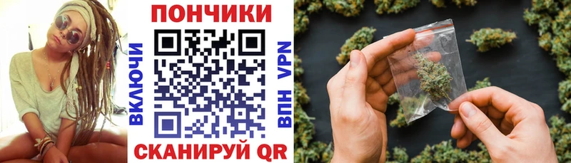 Наркотические вещества Дыгулыбгей Alpha PVP  Амфетамин  МАРИХУАНА 