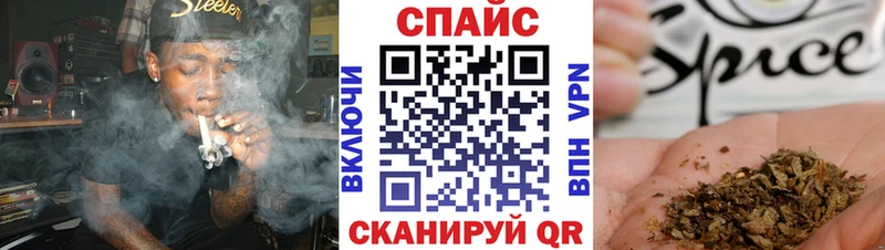БУТИРАТ Butirat  магазин продажи   Дыгулыбгей 