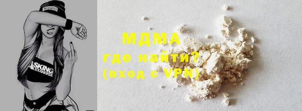 меф VHQ Аркадак