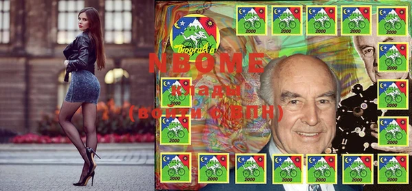 меф VHQ Аркадак