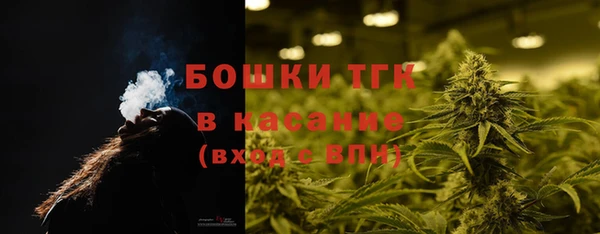 меф VHQ Аркадак