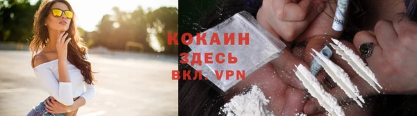 а пвп мука Армянск