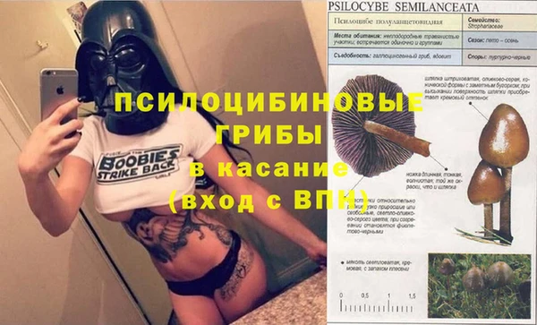 меф VHQ Аркадак