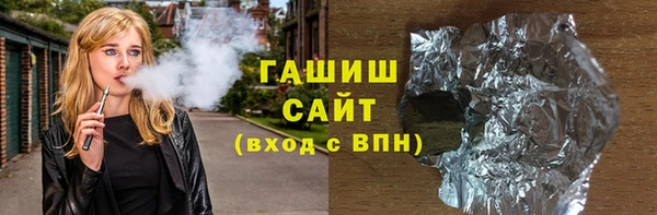 меф VHQ Аркадак
